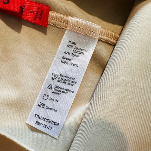 Spanx Trust Your Thinstincts High-Waist Short 2123 Nude S - Picture 4 of 9